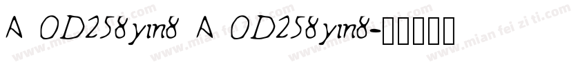 A OD258yin8 A OD258yin8字体转换